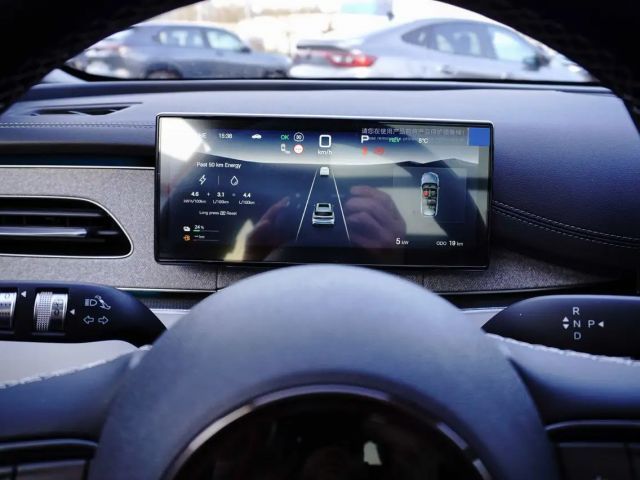 BYD Seal 6 Comfort DM-i Touring