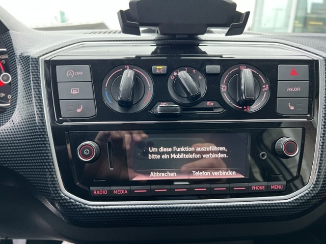 Volkswagen up! Move Move up!