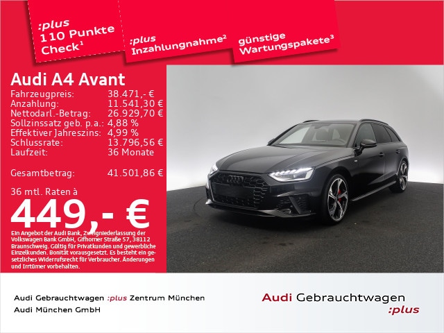 Audi A4 40 TFSI Avant S-Line S-Tronic