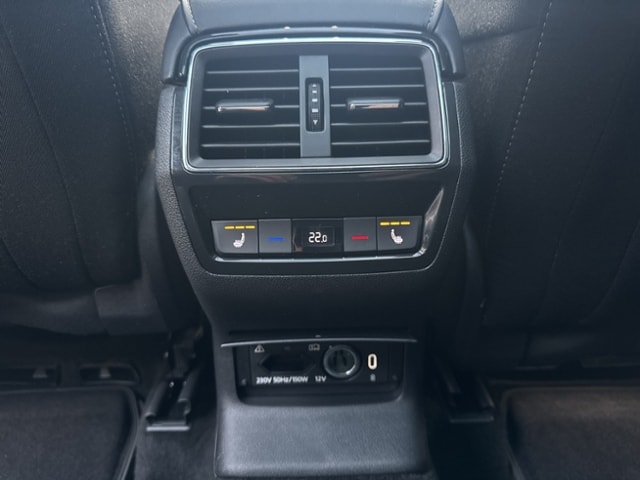 Skoda Kodiaq 2.0 TDI 4x4 Business