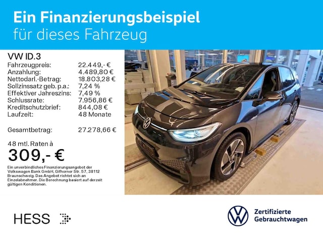 Volkswagen ID.3 IQ.Drive Performance Pro