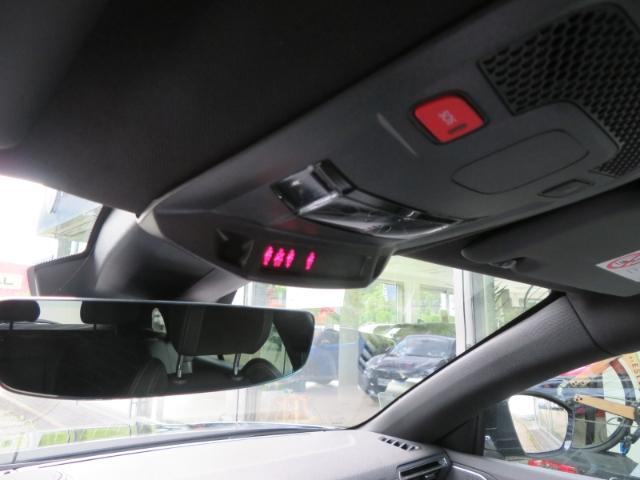 Peugeot 508 BlueHDi EAT8 GT-Line SW