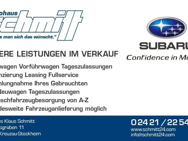 Subaru Forester Exclusive