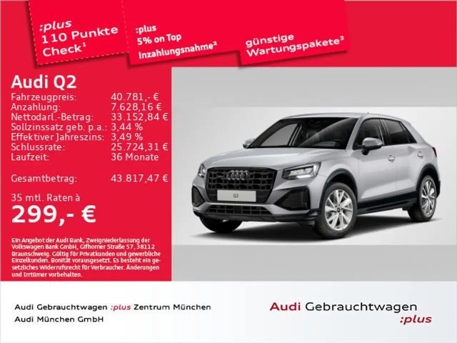 Audi Q2 40 TFSI Quattro S-Tronic