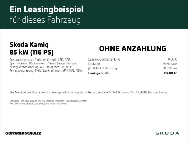 Skoda Kamiq 1.0 TSI Selection