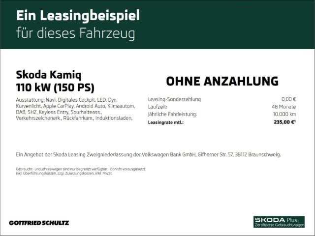 Skoda Kamiq Selection