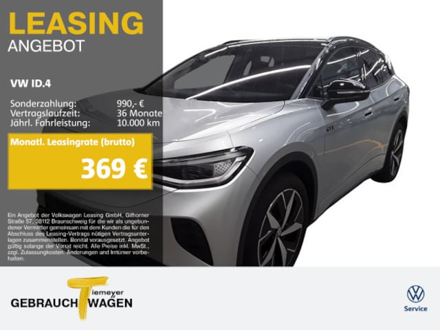 Volkswagen ID.4 GTX