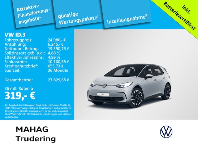 Volkswagen ID.3 150 kW Performance Pro