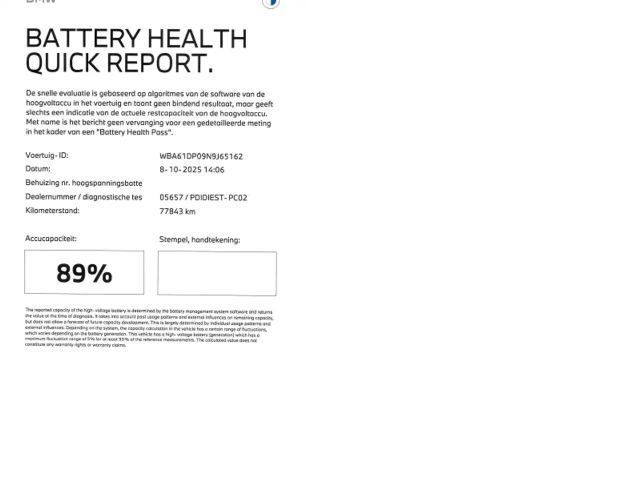 BMW X3 X3 FACELIFT - HAAK M PACK HUD