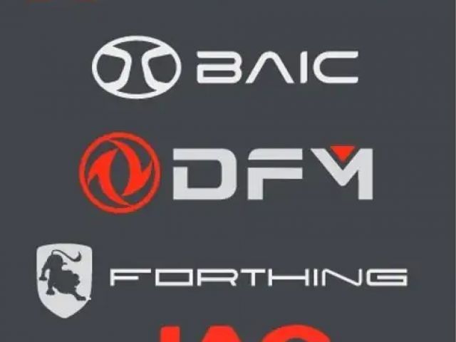 Mitsubishi Colt 1.6 Hybrid