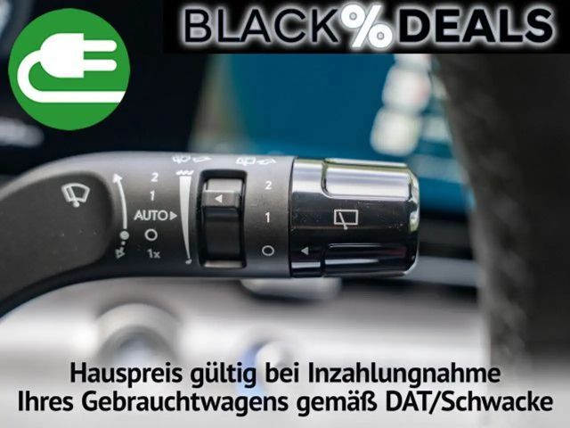 Hyundai Kona Electric Prime