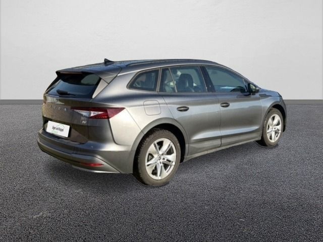 Skoda Enyaq iV 50