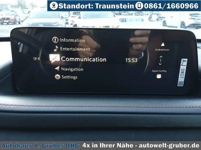 Mazda CX-30 2.5L SkyActiv e-Skyactiv