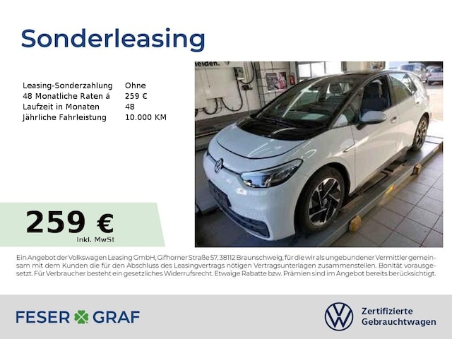 Volkswagen ID.3 Performance Pure