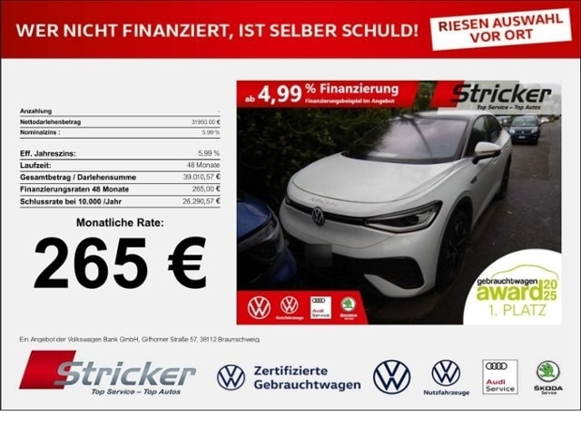 Volkswagen ID.5 150 kW 77 KWh IQ.Drive