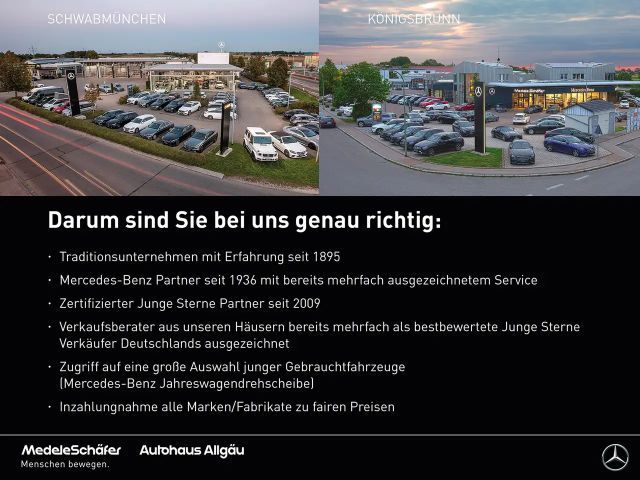 Mercedes-Benz EQA 250 Progressive