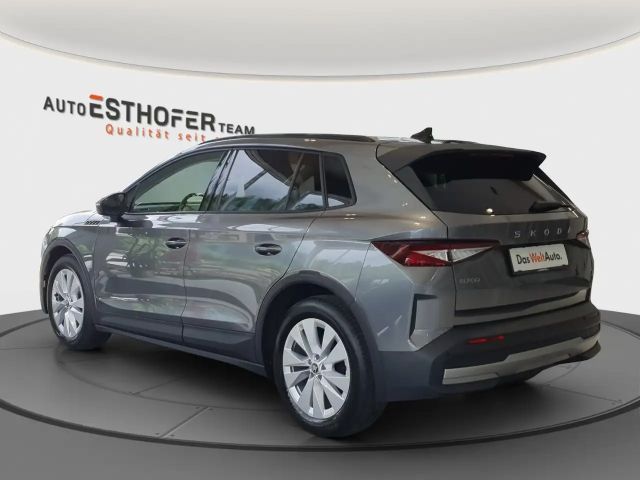 Skoda Elroq 50