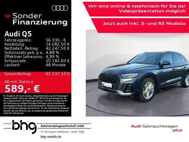 Audi Q5 40 TDI Quattro S-Tronic
