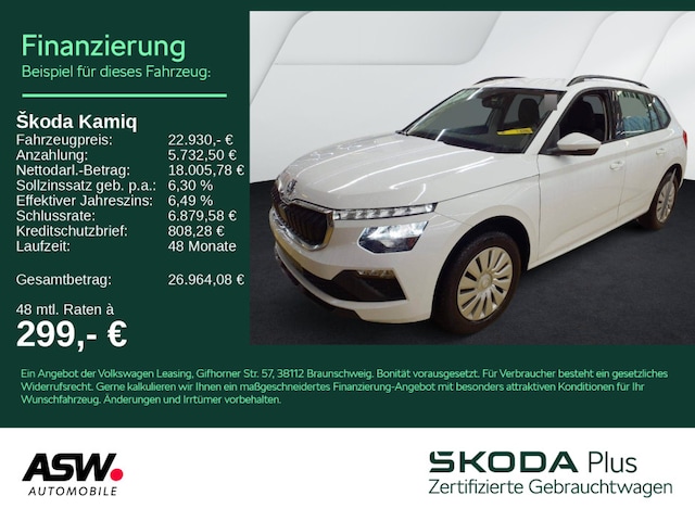 Skoda Kamiq 1.0 TSI