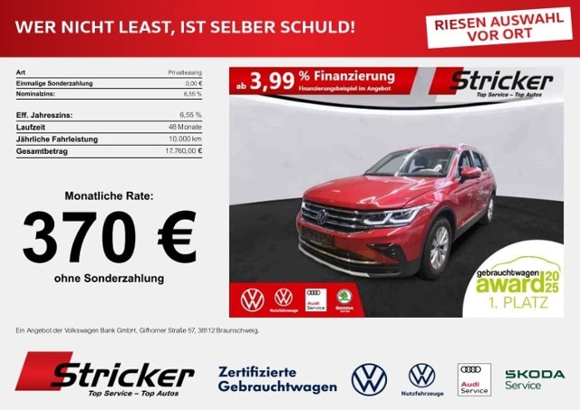 Volkswagen Tiguan 1.4 TSI eHybrid
