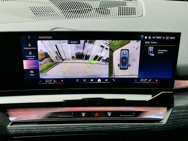 BMW 530 530e M-Sport Sedan