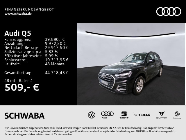 Audi Q5 40 TDI Quattro S-Tronic