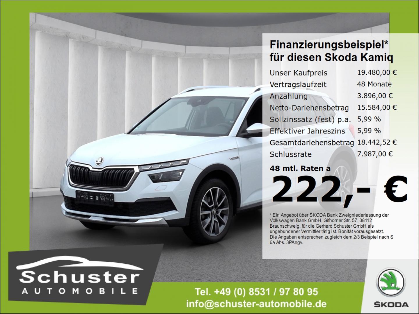 Skoda Kamiq 1.0 TSI