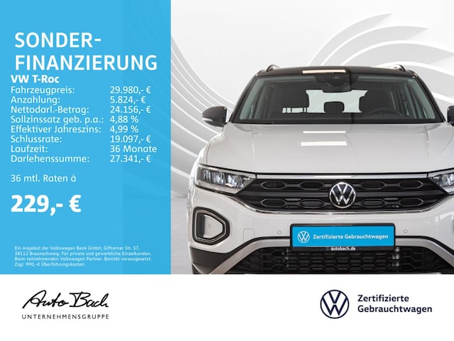 Volkswagen T-Roc 1.5 TSI DSG