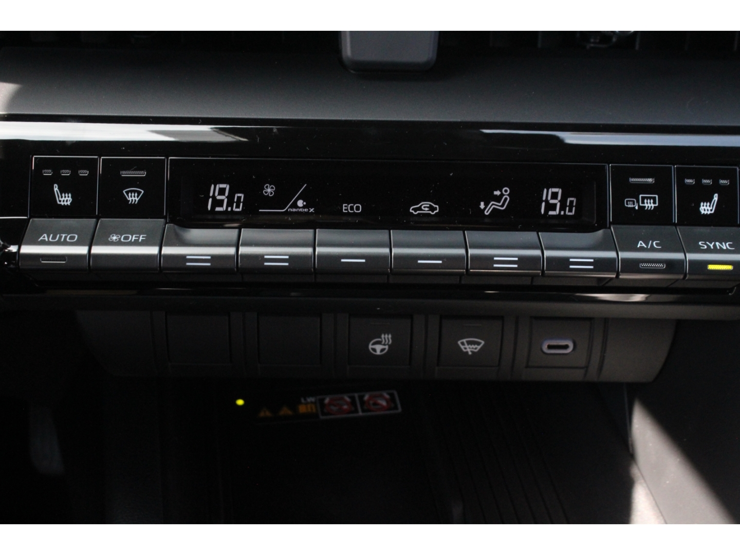 Toyota C-HR 5-deurs GR