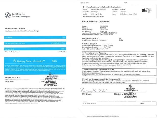 Volkswagen e-up! Plus Style