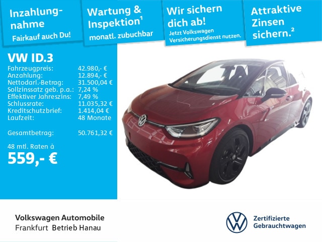 Volkswagen ID.3 GTX IQ.Drive Performance