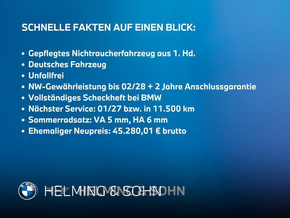 BMW 220 220i Active Tourer