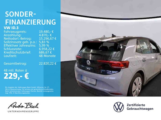 Volkswagen ID.3 Performance Pure