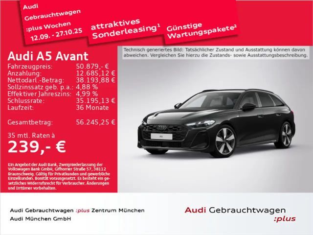 Audi A5 S-Line S-Tronic