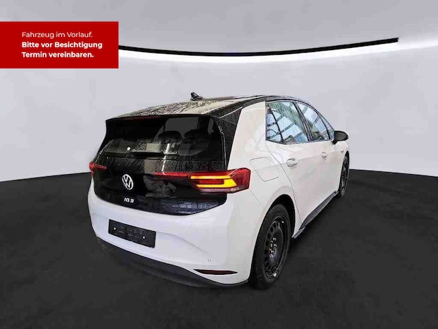 Volkswagen ID.3 City Performance Pure