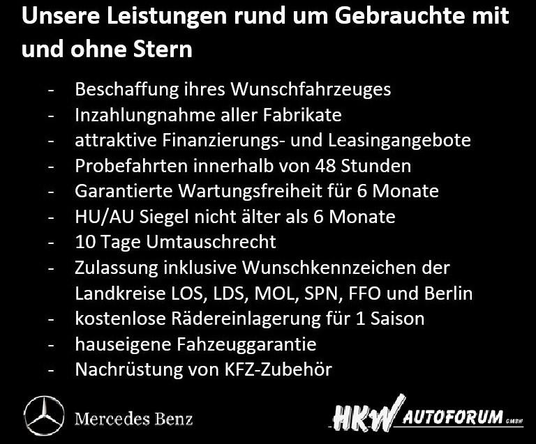 Mercedes-Benz E 200 Estate