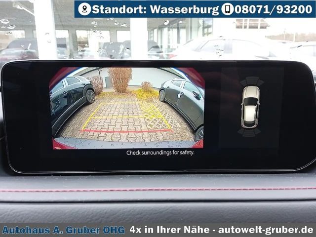 Mazda CX-30 2.5L Homura SkyActiv e-Skyactiv