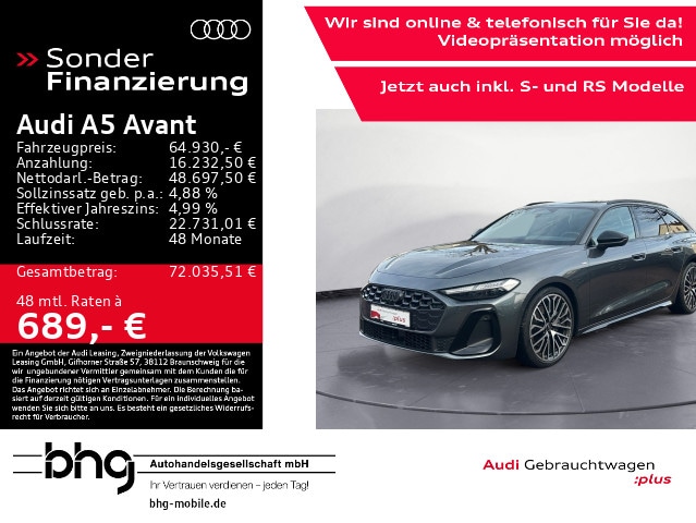 Audi A5 Avant Quattro S-Tronic