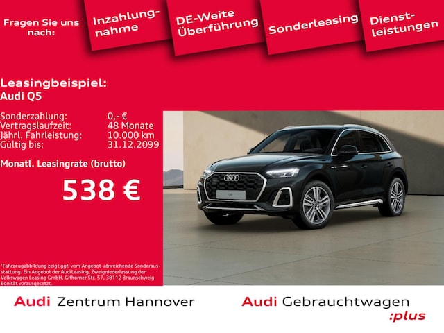 Audi Q5 40 TDI Quattro S-Tronic