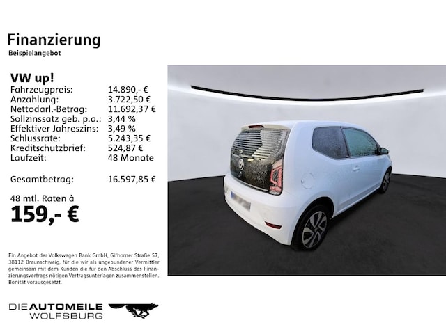 Volkswagen up! Active