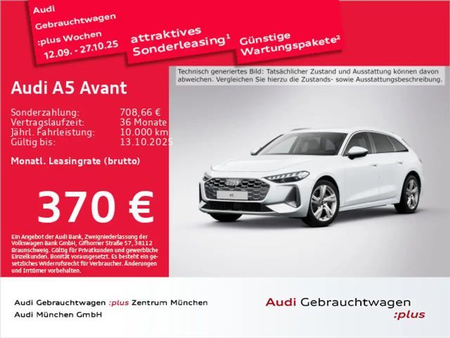 Audi A5 Quattro S-Tronic