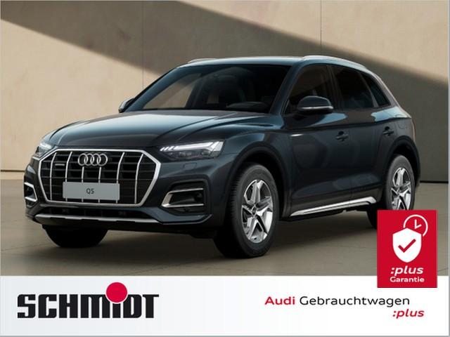 Audi Q5 50 TFSI Hybride Quattro S-Line