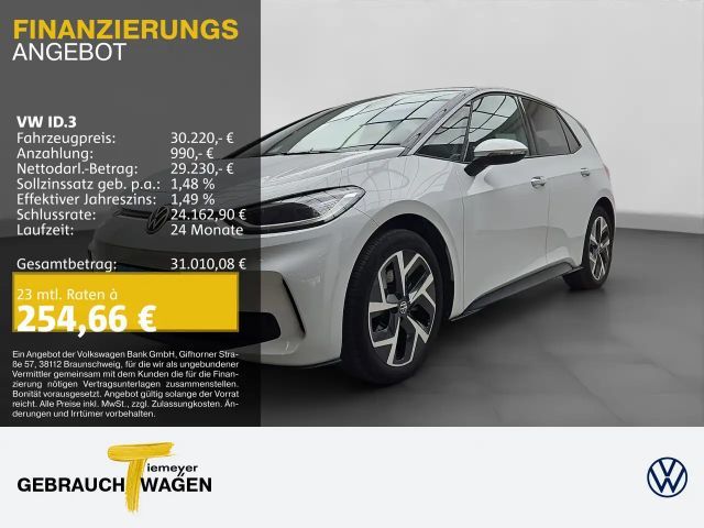 Volkswagen ID.3 Performance Pro