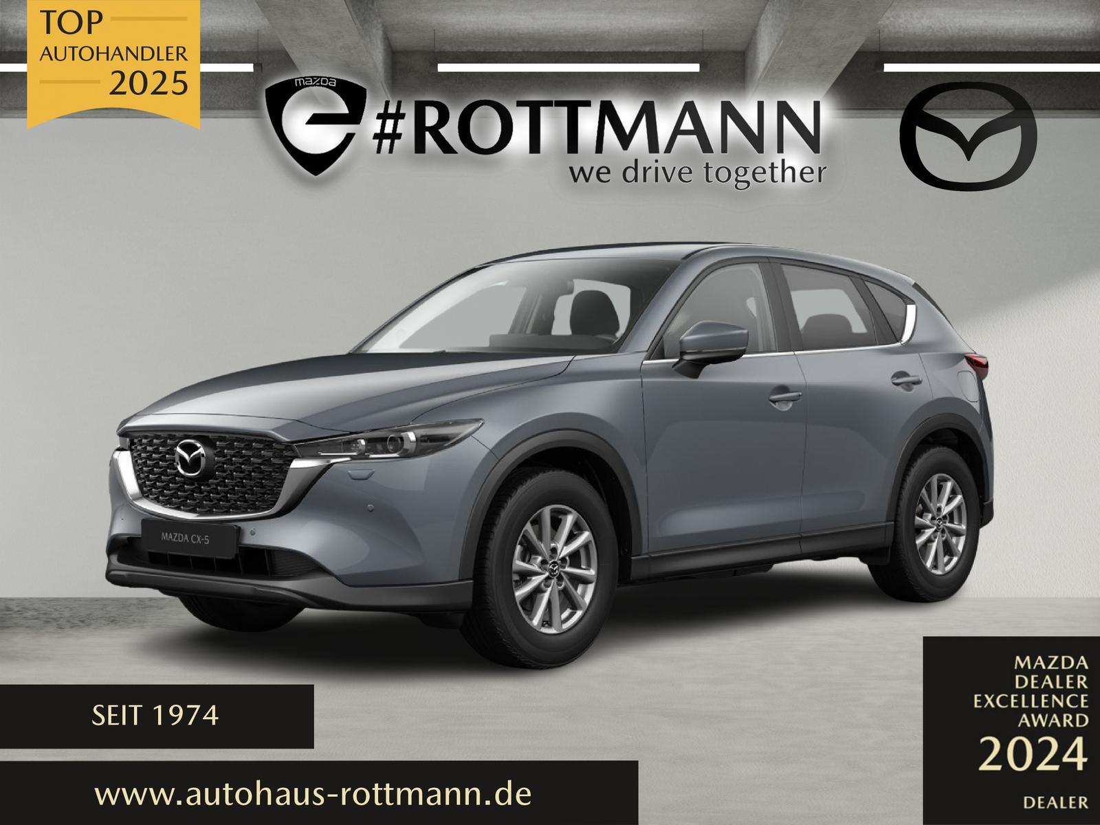 Mazda CX-5 4WD Exclusive-line SkyActiv