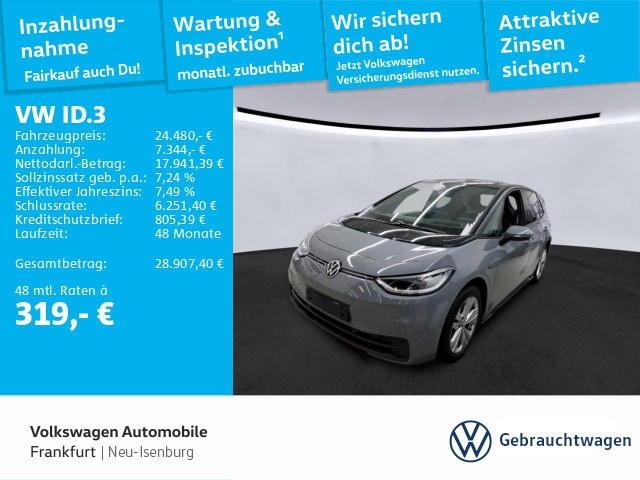 Volkswagen ID.3 IQ.Drive Performance Pro