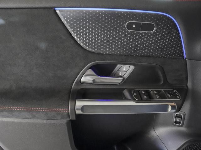 Mercedes-Benz GLB 200 GLB 200 d