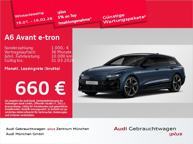 Audi A6 e-tron Avant Performance