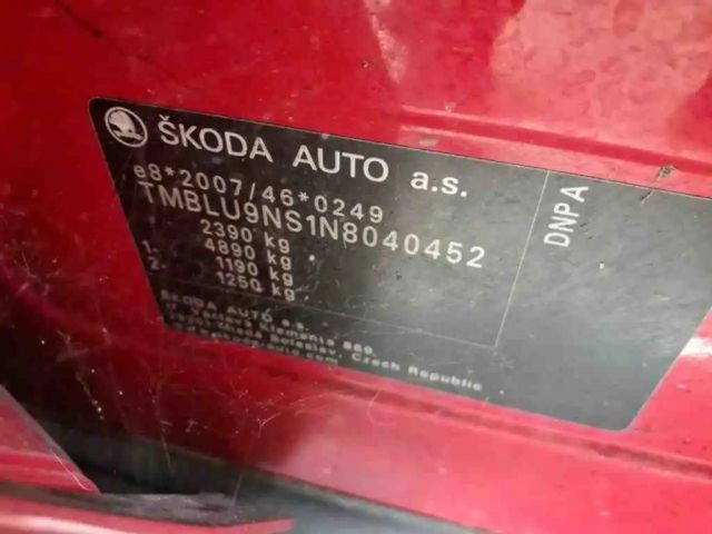 Skoda Kodiaq 2.0 TSI 4x4 RS