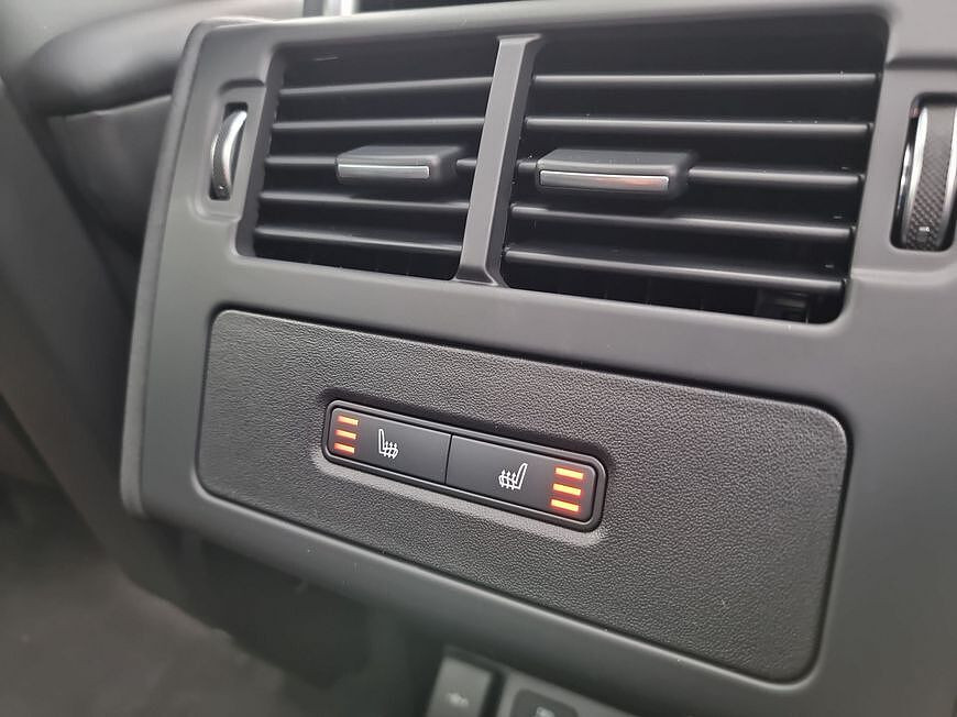 Land Rover Discovery G5