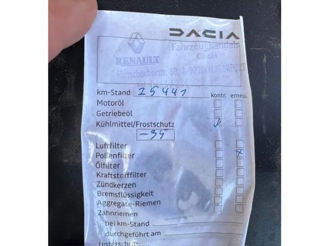 Dacia Jogger TCe 110